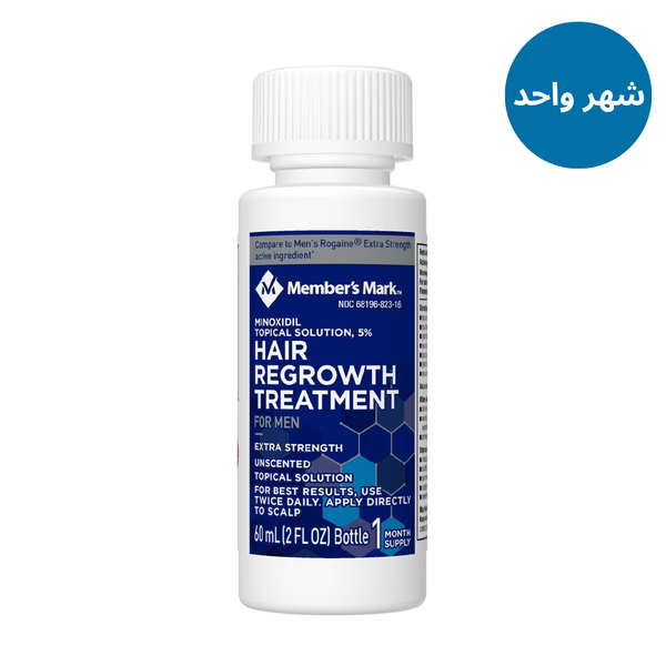 Member's Mark 5 % Minoxidil Liquide 1 Mois
