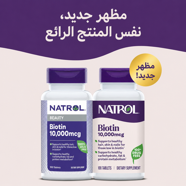 Natrol Beauty Biotin 10,000mcg
